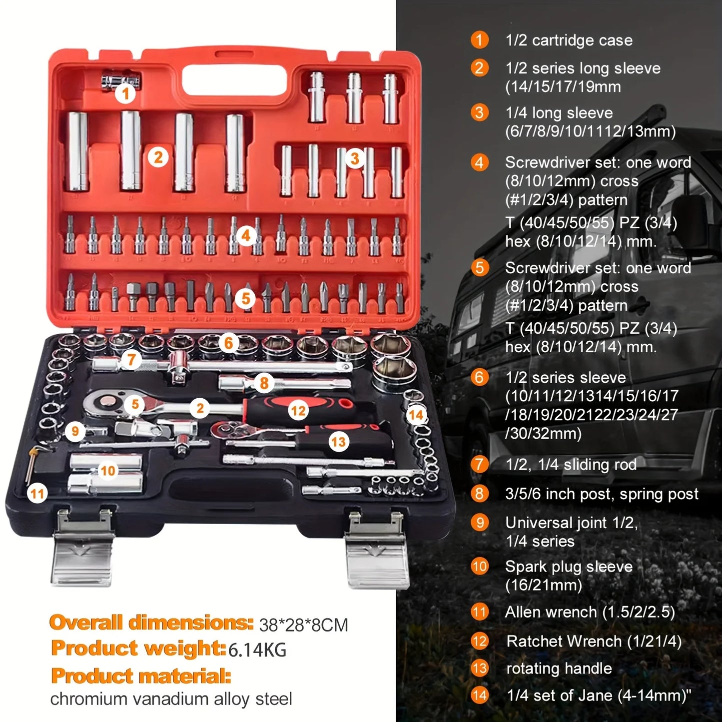 94pcs Auto Repair Socket Set Multi-functional Combination Auto Ratchet Wrench with Bit Home Hand Tools Packaged in Hard Case Box