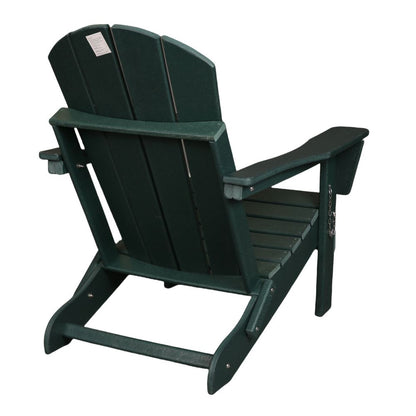 Folding Adirondack Chair, Relaxing Stackable Arm Rest Ergonomic HDPE All-Weather Adirondack Chair